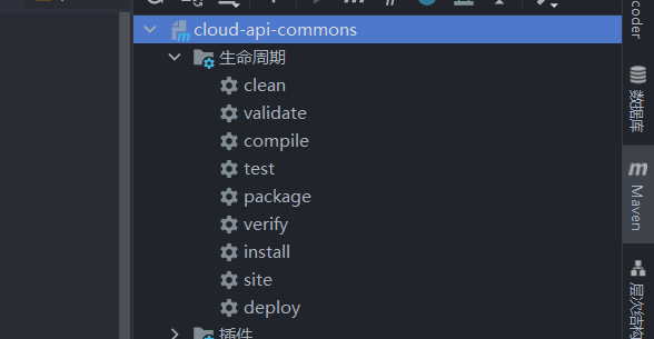 image-20230731233943273