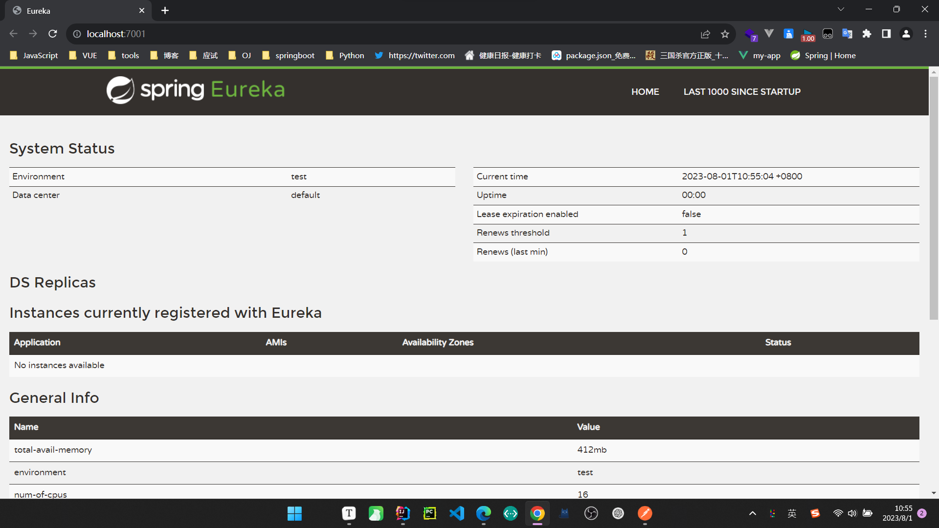 image-20230801105531291