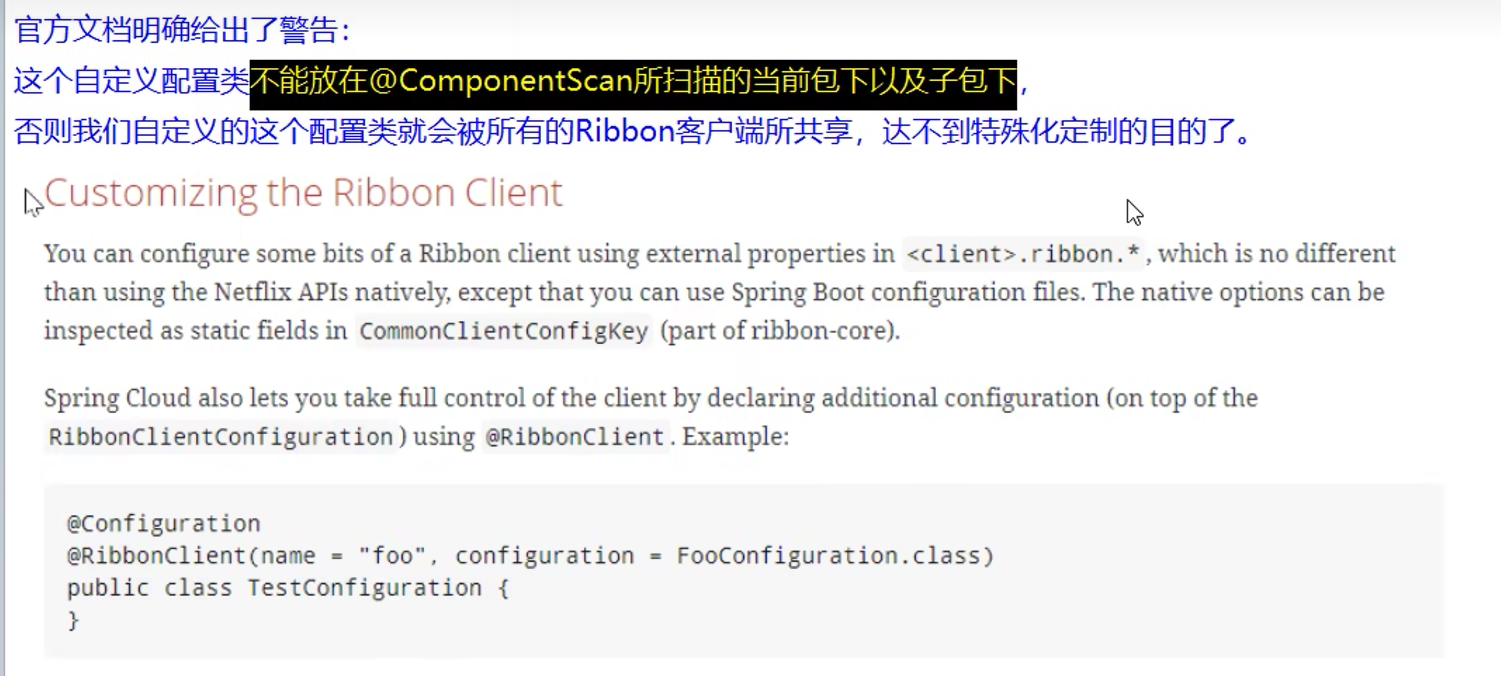 image-20230815182455546