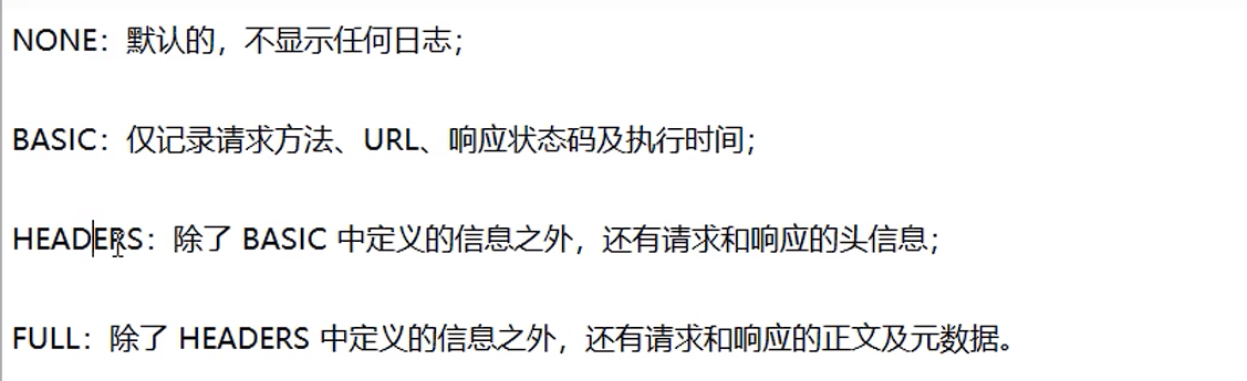 image-20230817234337461