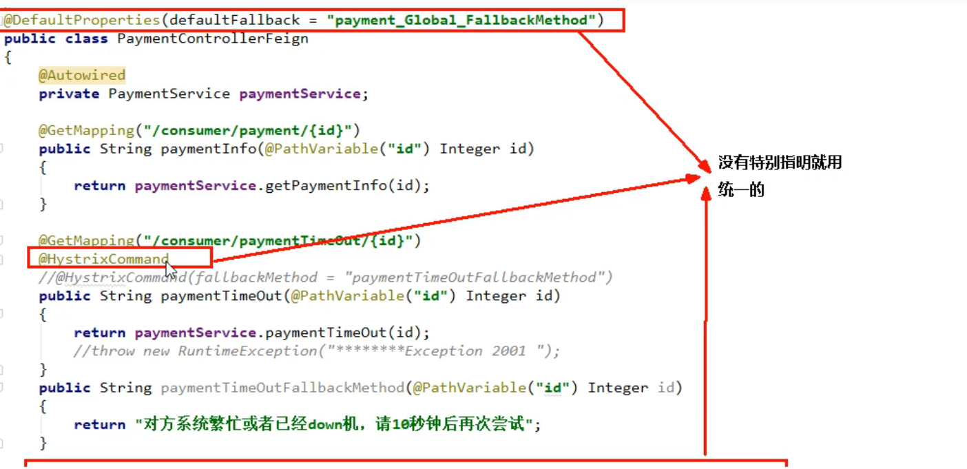 image-20230818231513905