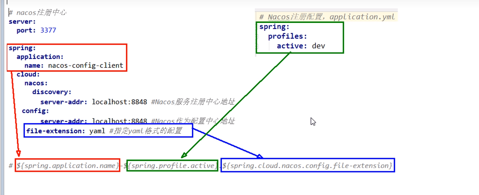 image-20230831094336978