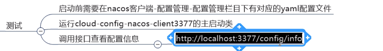 image-20230831094433416