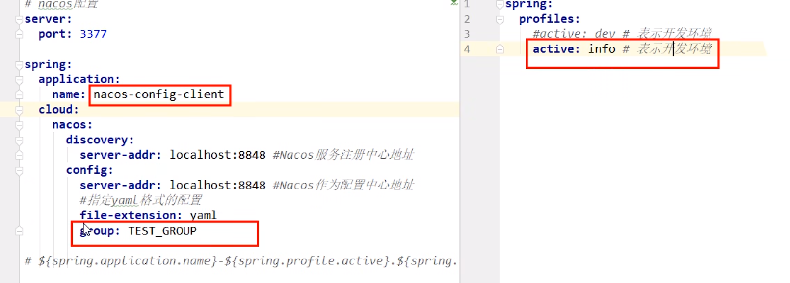 image-20230831161531406