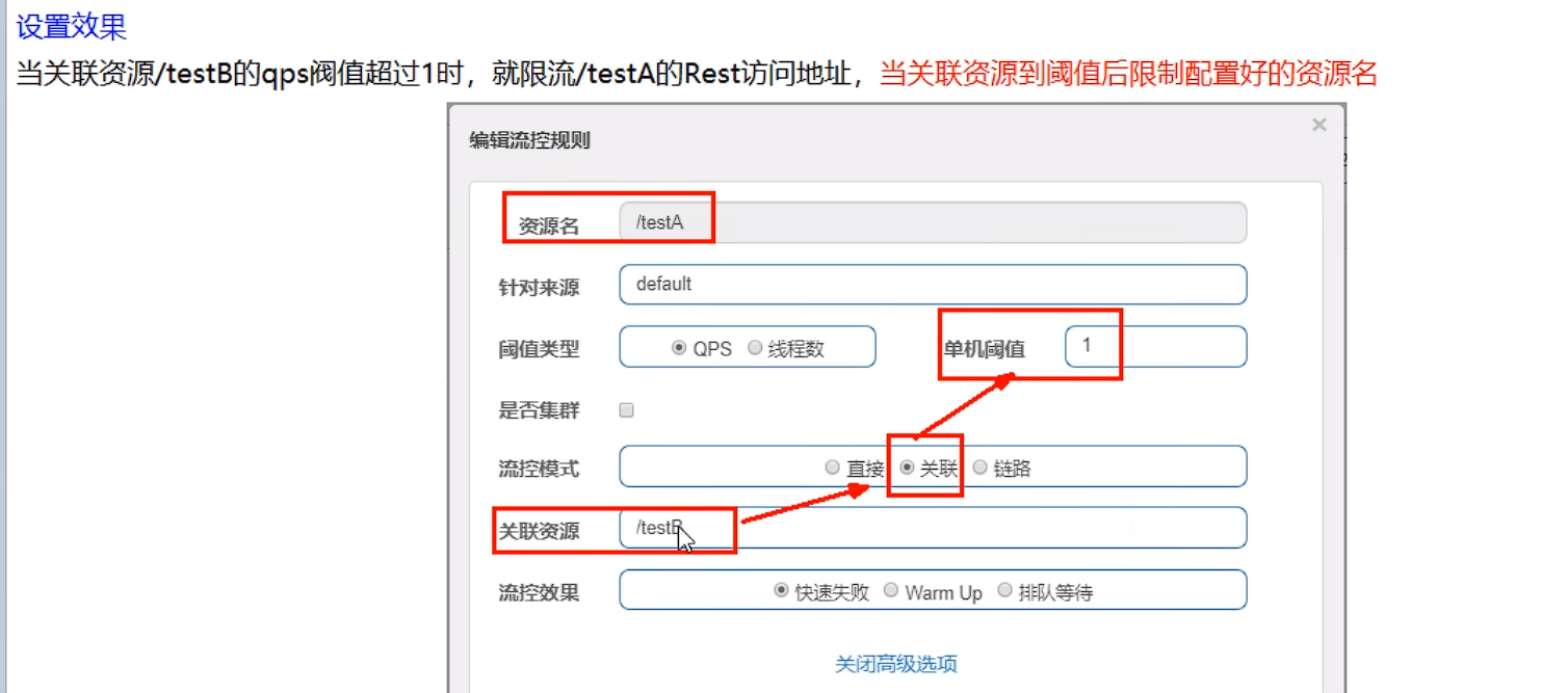 image-20230904210559519