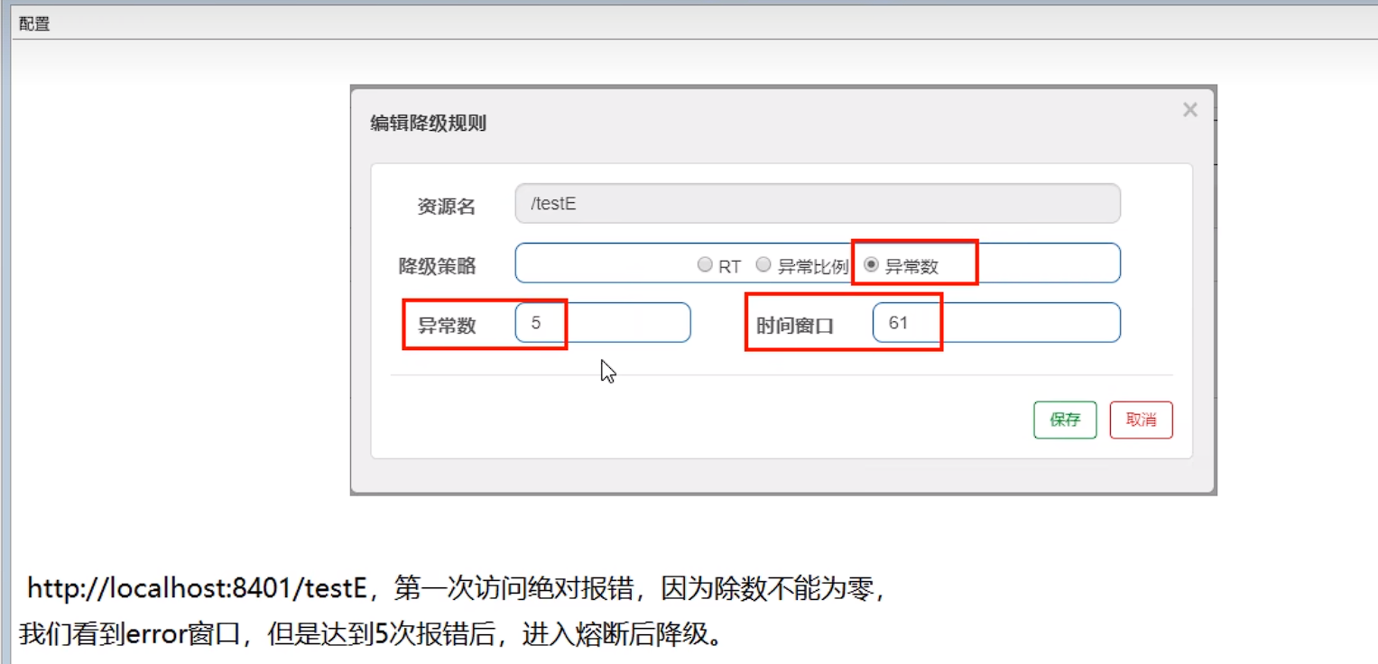 image-20230904222233518