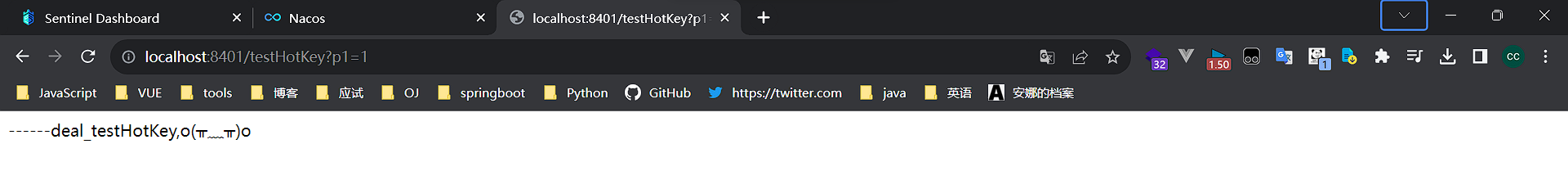 image-20230905125312014