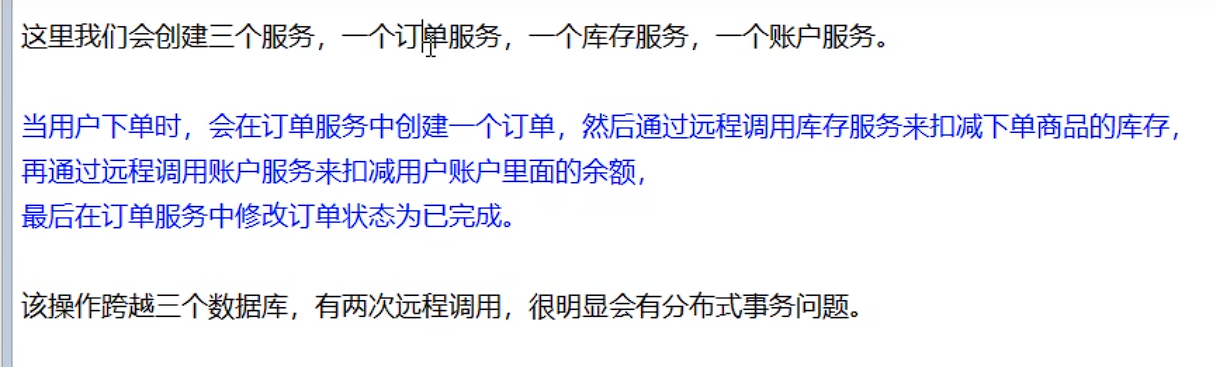 image-20230907222447449